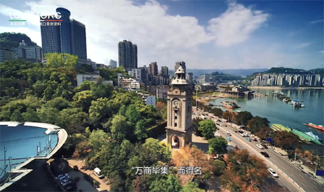 LOUISLONG·路易詩蘭進口藝術涂料，一路向前 賦能2020，新銳經銷商：