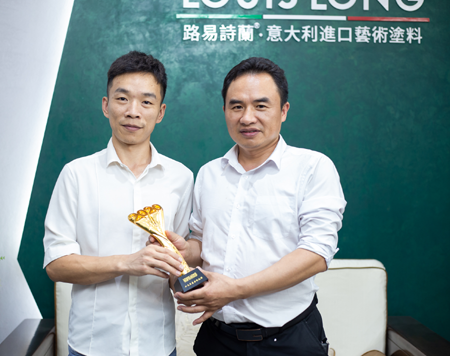 【媒體專欄】路易詩蘭漳州代理商余志明：加強營銷規劃  搶占市場份額