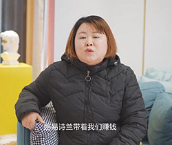 2021年度新銳經銷商-貴州貴陽