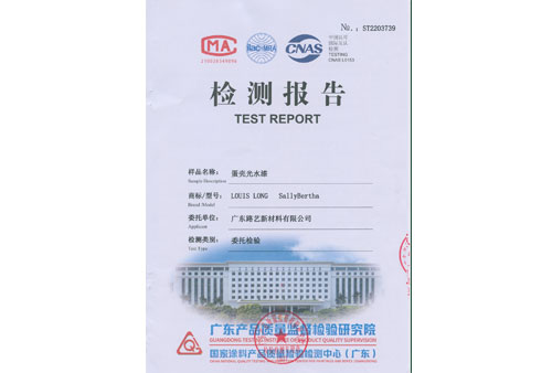 蛋殼光水漆