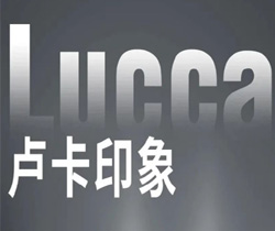 LOUIS LONG丨盧卡印象，發(fā)掘簡單真實的自然美