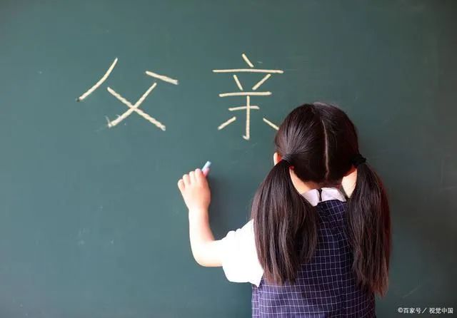 路易詩蘭丨父親節(jié)：父愛無言，重如山，恒相伴