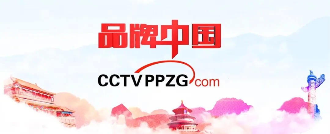 路易詩(shī)蘭藝術(shù)涂料，《品牌中國(guó)》欄目重點(diǎn)推薦品牌！