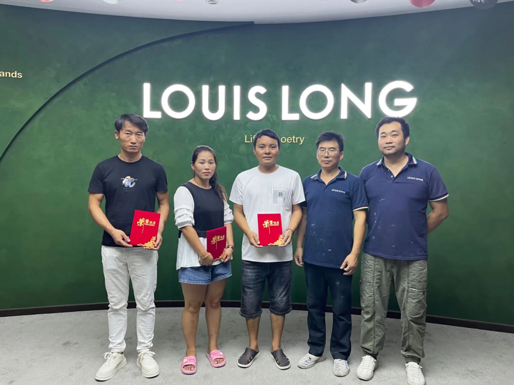 路易詩蘭丨路易詩蘭2024年第130期施工工藝培訓盛啟，匠心筑夢，彩繪未來！